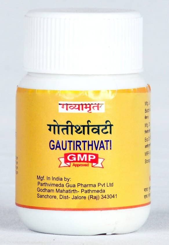 Gavyamart Pathmeda Gautirthvati | Swadesiicart