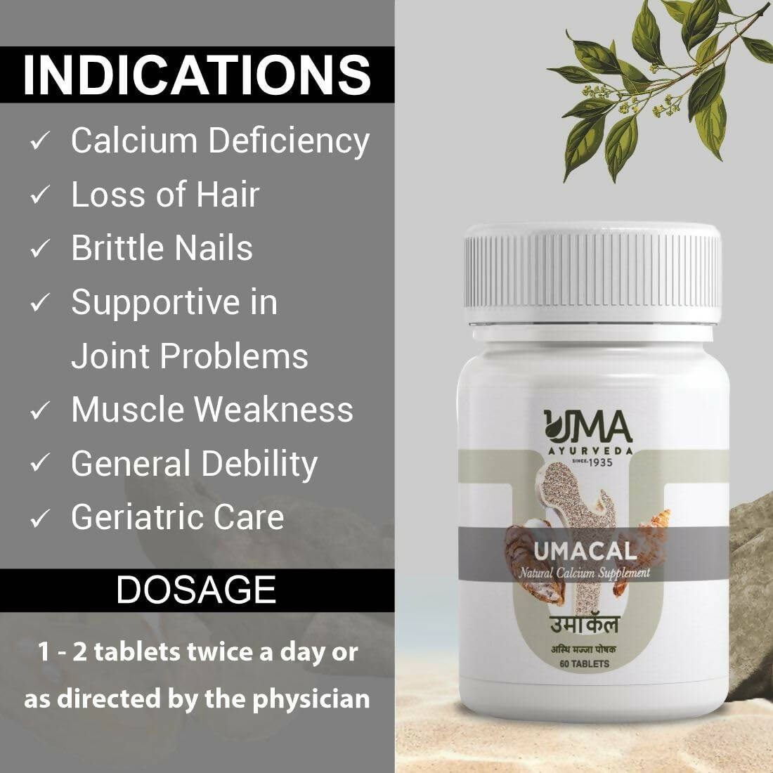 Uma Ayurveda Umacal Tablets - Swadesiicart