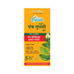 Herbal Canada Panch Tulsi Drops - Herbal Canada