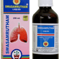 Ayurvedic Swasamrutham Syrup