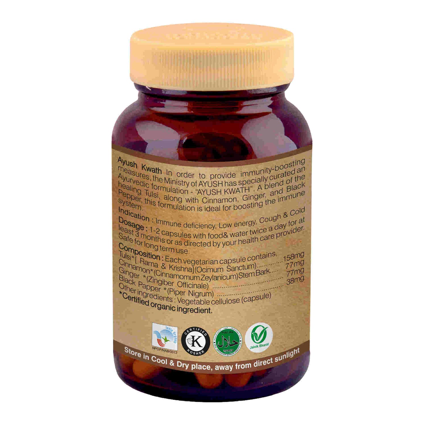 Organic Wellness Ayush Kwath Immunity Booster - Swadesiicart
