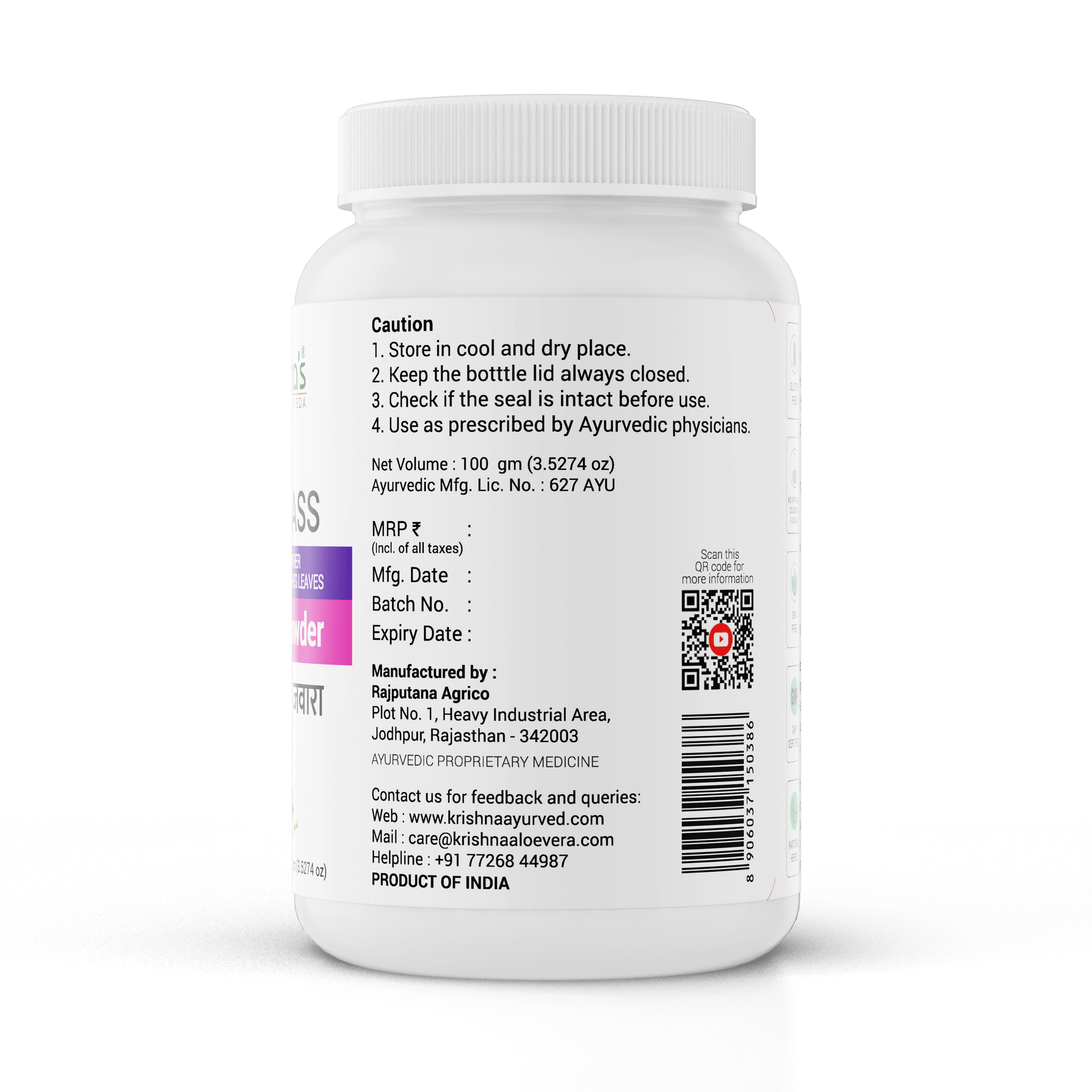 Krishna'S Herbal & Ayurveda Wheatgrass Powder | Swadesiicart