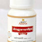 Baps Amrut Arogyavardhini Tablet