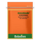 Rajasthan Herbals Dhumari Churna | Swadesiicart