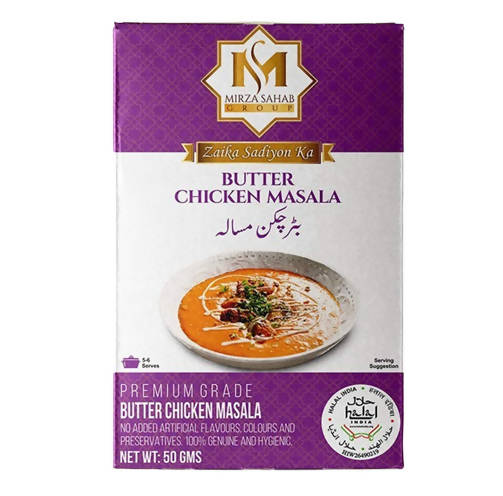Mirza Sahab Butter Chicken Masala