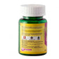 Guru Prasadam Sarpagandha Mishran Tablets - Swadesiicart