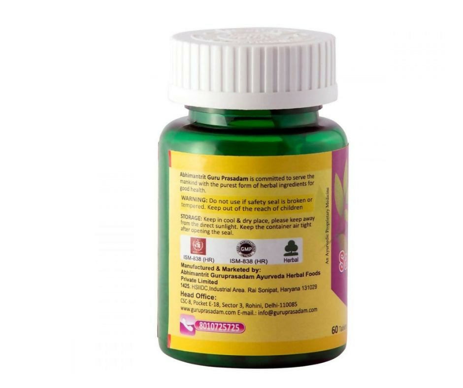 Guru Prasadam Sarpagandha Mishran Tablets - Swadesiicart
