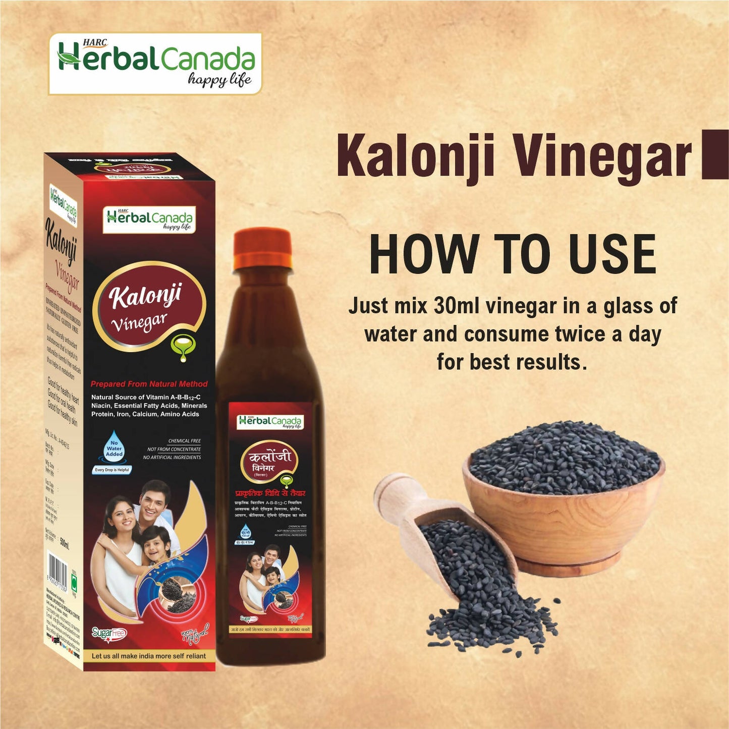 Herbal Canada Kalonji Vinegar - Swadesiicart
