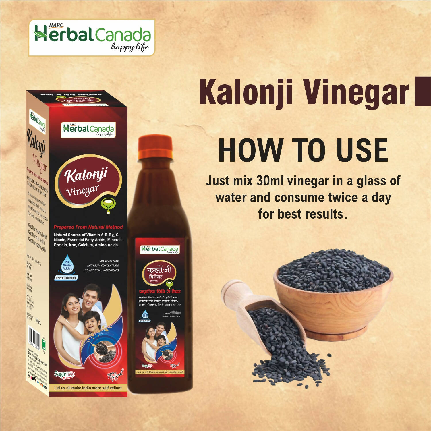 Herbal Canada Kalonji Vinegar - Swadesiicart