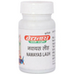 Baidyanath Jhansi Nawayas Lauh Tablets