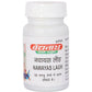 Baidyanath Jhansi Nawayas Lauh Tablets - Ayurvedant Pvt. Ltd.