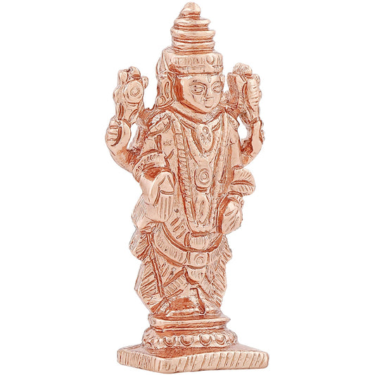 Estele Pink/ Rose Gold-Polished Lord Tirupati Balaji Idol Showpiece for Pooja Mandir/ Home Decorative - Swadesiicart