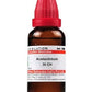 Dr. Willmar Schwabe India Acetanilidum Dilution | Swadesiicart