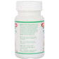 Baidyanath Jhansi Pranda Gutika Tablets - Swadesiicart