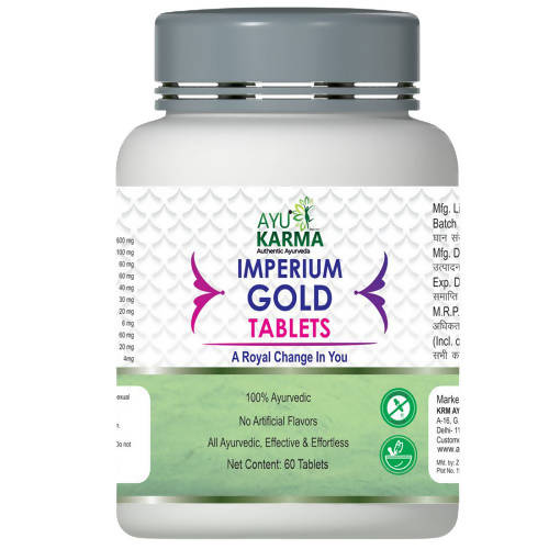Ayukarma Ayurveda Imperium Gold Tablets | Swadesiicart
