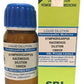 SBL Homeopathy Symphoricarpus Racemosus Dilution - Swadesiicart