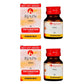 Bjain Homeopathy Borax Trituration Tablets