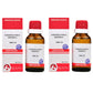 Bjain Homeopathy Strophanthus Hispidus Dilution | Swadesiicart
