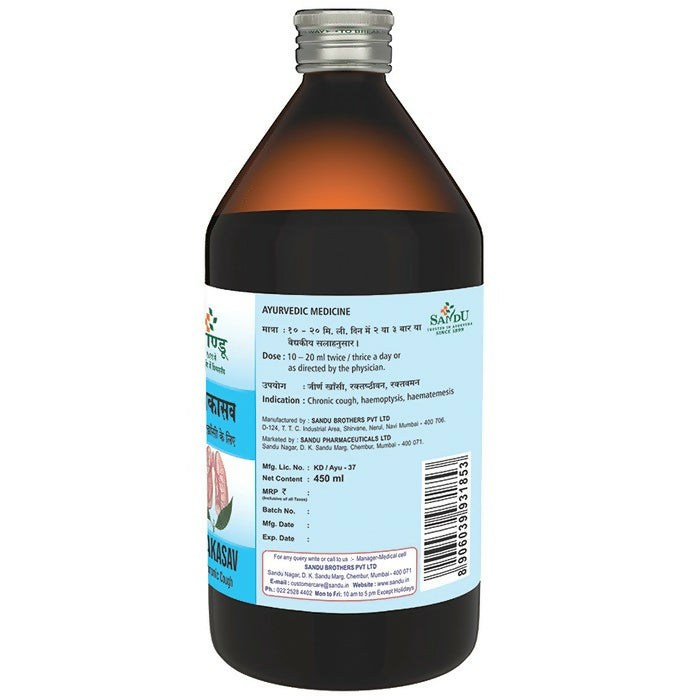 Sandu Vasakasav Syrup - Swadesiicart