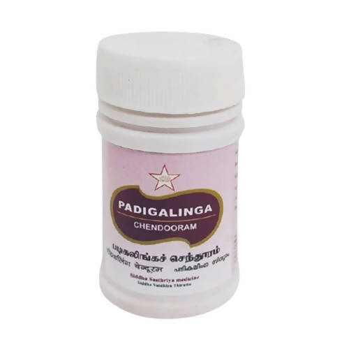 Skm Ayurveda Padigalinga Chendooram | Swadesiicart