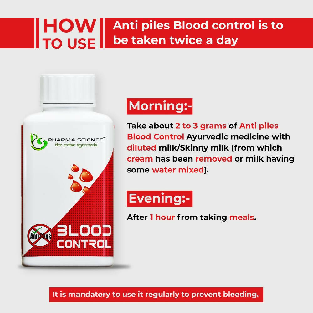 Pharma Science Anti Piles Blood Control - Swadesiicart