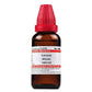 Dr. Willmar Schwabe India Calcarea Silicata Dilution | Swadesiicart