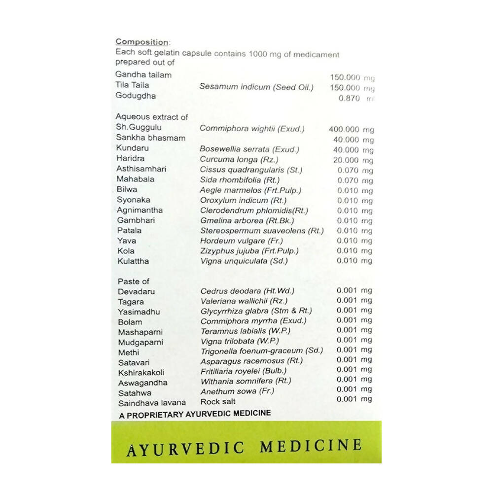 AVN Ayurveda Zeotone Plus Soft Gel Capsules - Swadesiicart