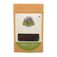 Ainmane Garbled Whole Black Pepper