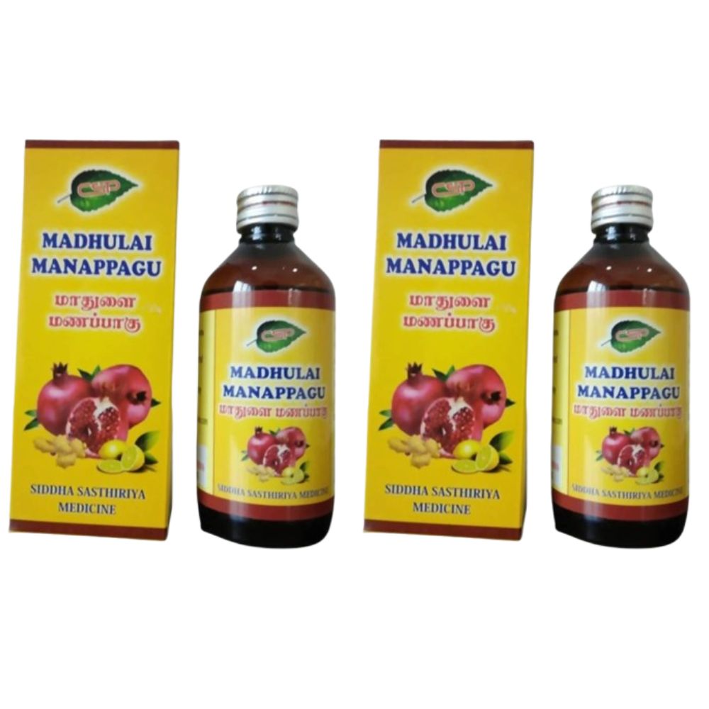 Madhulai Manappagu | Swadesiicart