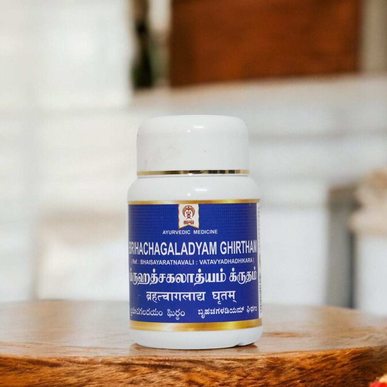 Impcops Brihachagaladyam Ghirtham | Swadesiicart
