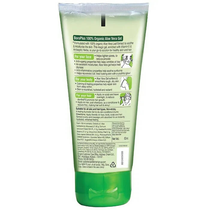 Boroplus 100% Organic Aloe Vera Gel - Swadesiicart