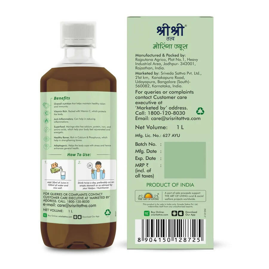 Sri Sri Tattva Moringa Juice - Powerhouse of Nutrients - Swadesiicart