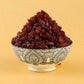 Ajfan Dried Natural Cranberries Sliced Immunity Booster - Swadesiicart