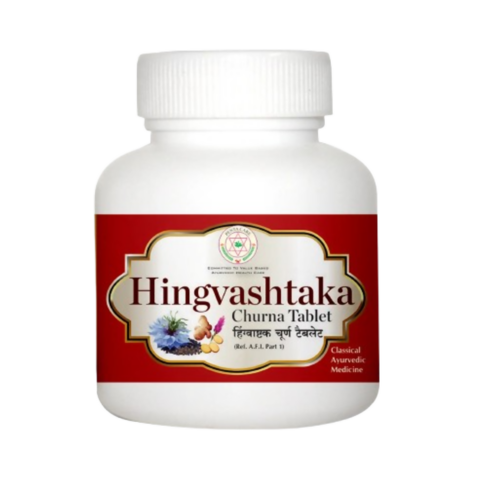 Pentacare Ayurveda Hingvashtaka Churna Tablet | Swadesiicart