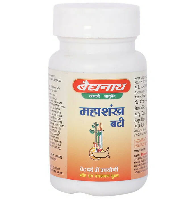 Baidyanath Jhansi Mahashankh Bati - Swadesiicart