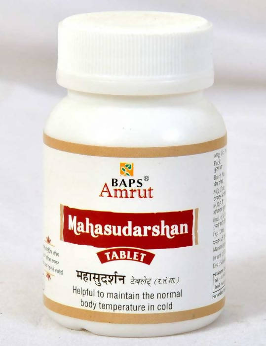 Baps Amrut Mahasudarshan Tablets | Swadesiicart