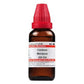 Dr. Willmar Schwabe India Carduus Marianus Dilution 200 ch