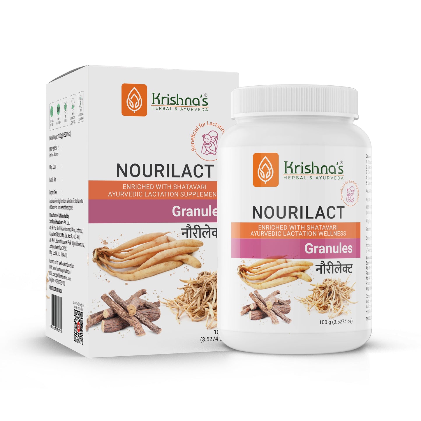 Krishna'S Herbal & Ayurveda Nourilact Granules | Swadesiicart