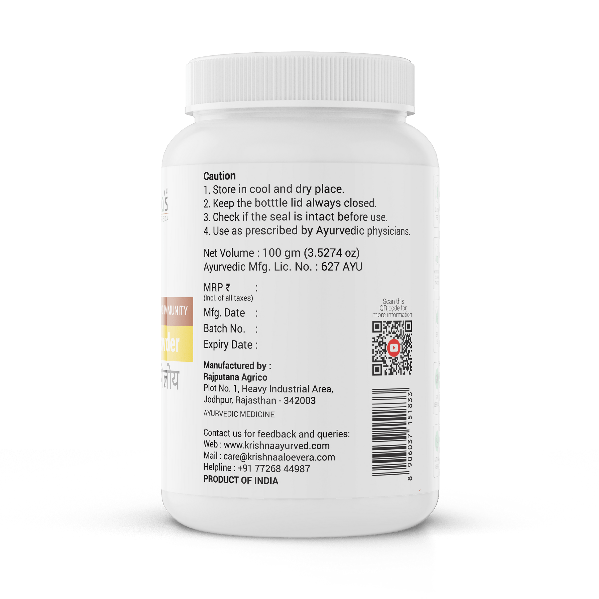 Krishna'S Herbal & Ayurveda Giloy Powder | Swadesiicart
