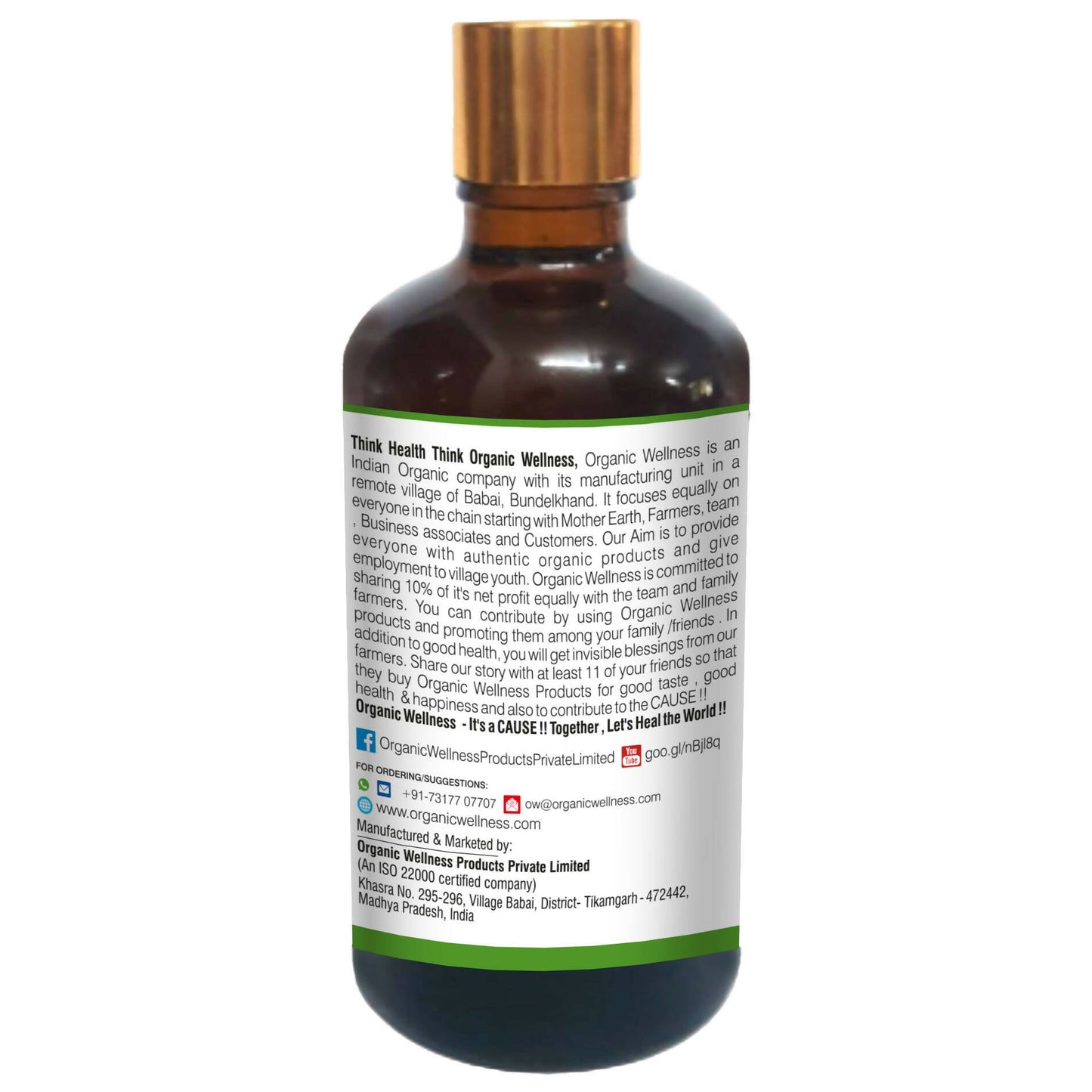 Organic Wellness Castor Oil Beaty Enhancer - Swadesiicart