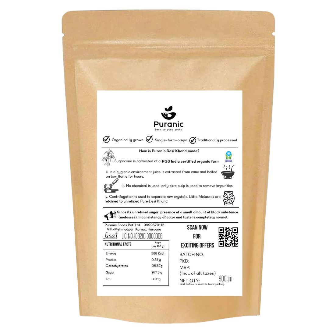 Puranic Jaggery Powder | Shakkar - Swadesiicart