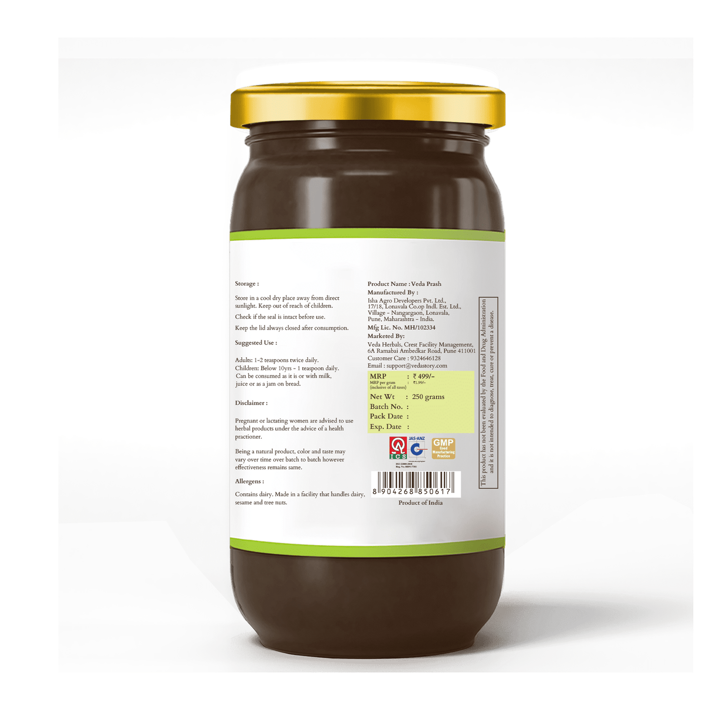 Veda Premium Chyawanprash (Sugar Free) - All Season Jaggery Chyawanprash with Almonds & Saffron, Pure & Fresh | Swadesiicart