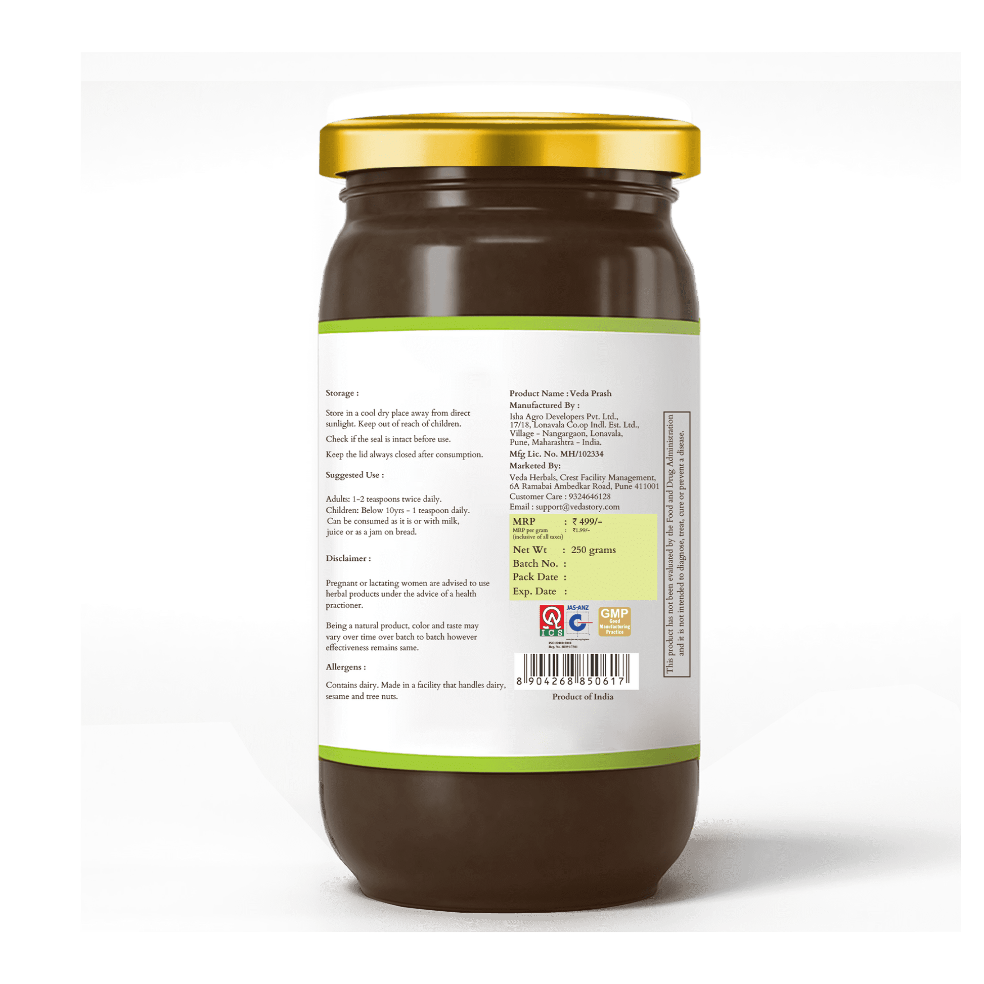 Veda Premium Chyawanprash (Sugar Free) - All Season Jaggery Chyawanprash with Almonds & Saffron, Pure & Fresh | Swadesiicart