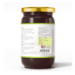 Veda Premium Chyawanprash (Sugar Free) - All Season Jaggery Chyawanprash with Almonds & Saffron, Pure & Fresh | Swadesiicart