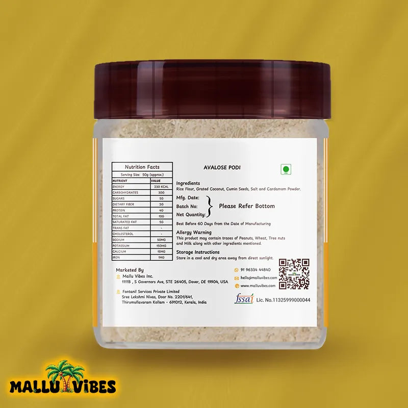 Mallu Vibes Avalose Podi - Swadesiicart
