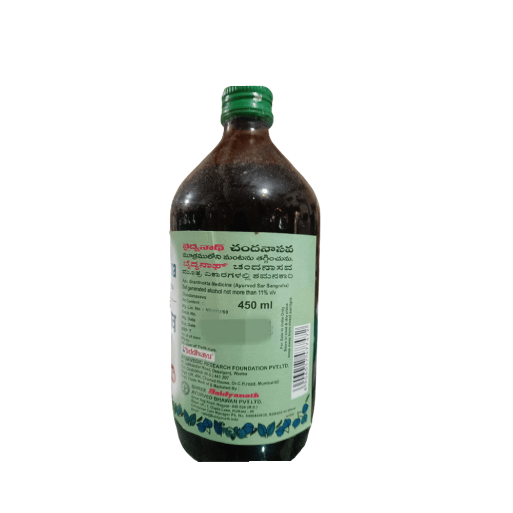 Baidyanath Chandanasava