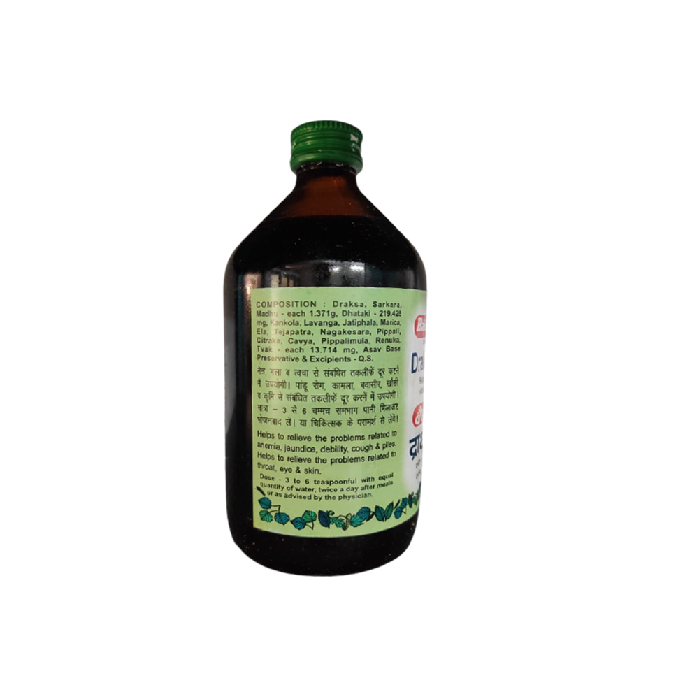 Baidyanath Drakshasav 450 ML - Swadesiicart