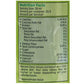 Baidyanath Giloy Tulsi Juice - 1 Ltr | Swadesiicart