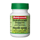 Baidyanath Gokshuradi Guggulu - 80 tabs - Swadesiicart