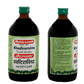 Baidyanath Khadirarishta 450 ML